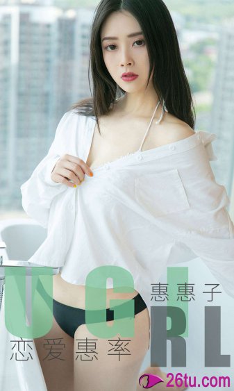 女子监狱电影完整版观看